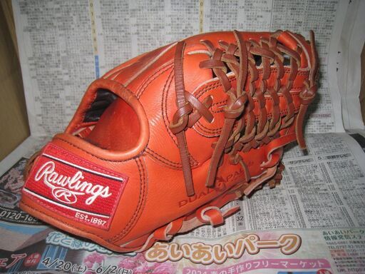 Rawlings ローリングス グローブ グラブ　アシックス系