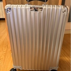 【ネット決済】リモワスーツケース