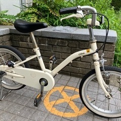 【ネット決済】子供用自転車　16インチ　サイクルベースあさひ購入　　