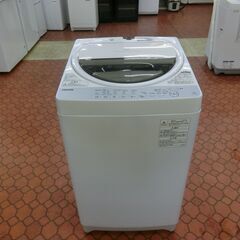 ID 512658　洗濯機7K　東芝　２０１９年　AW-7G6（W)