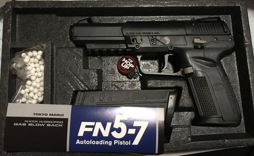 【動作未確認】⚠️18歳以上の方限定⚠️東京マルイ ガスガン MARUI トイガン ガスブローバック18歳以上用 FN5-7 ファイブセブン