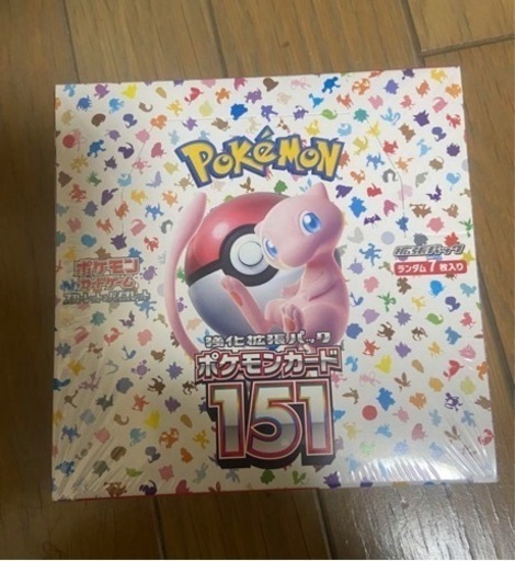その他 151 BOX\n