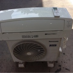 Panasonic CS-EX289C-W 2019年製 m95136230437_1.jpg?1728738311