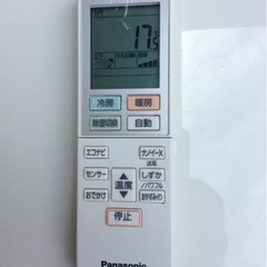 Panasonic 10〜12畳用 2.8kw ルームエアコン CS-EX289C-W 2019年製