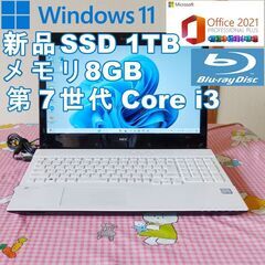 ★ NEC PC-NS350GAW Windows11/新品SS...