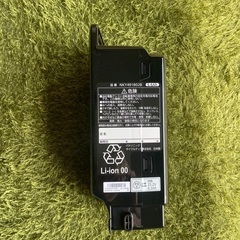 新品リコール パナソニック 電動自転車 6.6Ahバッテリー