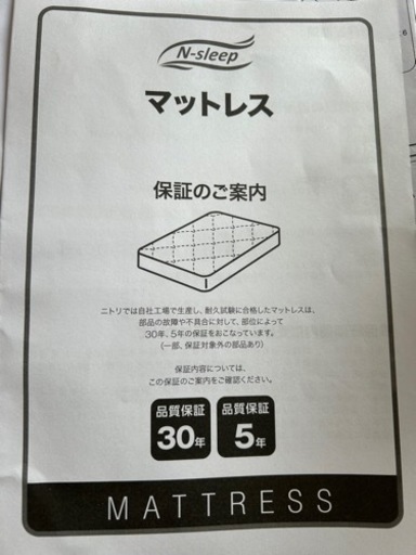 ベッドフレーム クイーン 棚付きタイプ (NS-002 LEG/LOW すのこ LBR 