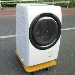 ◆ドラム式洗濯乾燥機 2023年◆
