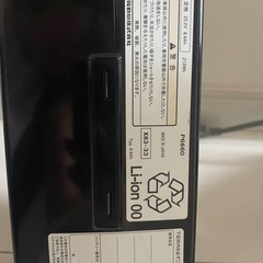 ブリヂストン バッテリー2個＋充電器 X83-33