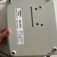 ブリヂストン バッテリー2個＋充電器 X83-33