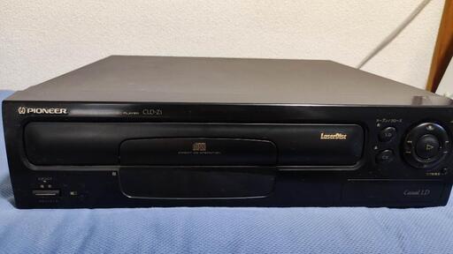 LDプレイヤー PIONEER CLD-Z1 レーザーディスクプレイヤー