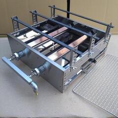 新品未使用 下火式 焼き台 LPプロパンガス 卓上 網焼き 小型焼物機器 荒磯 新品未使用 いそあみやき

幅45cm BBQコンロ 海鮮 漁師 漁港 あみいそ焼 消費税込 業務用 プロパンガス LPガス用 下火グリラー あみ焼き機 網焼き機 荒磯 厨房機器 店舗用品