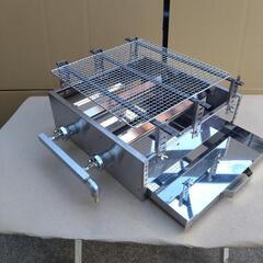 新品未使用 下火式 焼き台 LPプロパンガス 卓上 網焼き 小型焼物機器 荒磯 新品未使用 いそあみやき

幅45cm BBQコンロ 海鮮 漁師 漁港 あみいそ焼 消費税込 業務用 プロパンガス LPガス用 下火グリラー あみ焼き機 網焼き機 荒磯 厨房機器 店舗用品