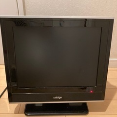 ポータブルDVDプレーヤー内蔵液晶テレビ　15型