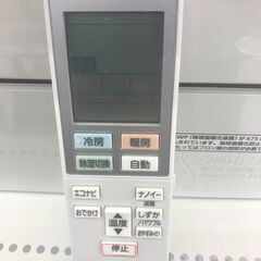☆ジモティ割あり☆ Panasonic ルームエアコン CS-22DGXK-W 2.2kw 17年製