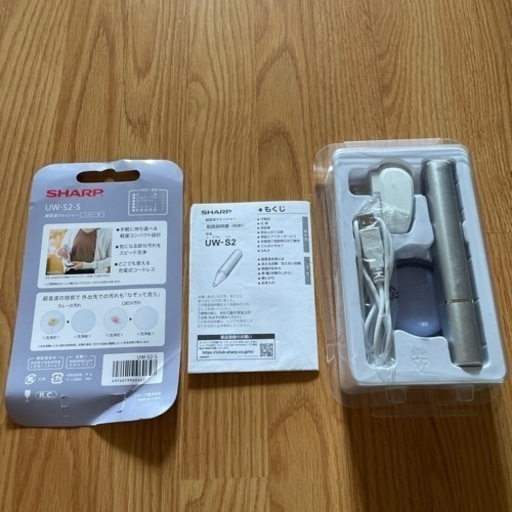 携帯電話/スマホ 携帯アクセサリー