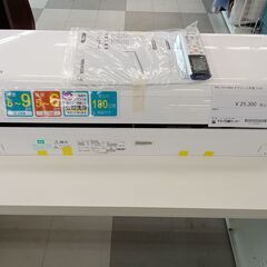 ★ジモティ割あり★  IRIS OHYAMA エアコン 2.2kw 21年製 動作確認／クリーニング済み TC510