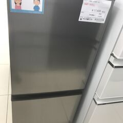★ジモティ割あり★ AQUA 冷蔵庫 135L 23年製 動作確...
