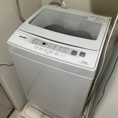 コンフィー(COMFEE’) 洗濯機 7kg  2023年製　定価34990円