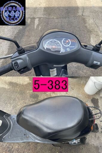 お取引頂きました。保証付き車両になります♪ 愛知県公安委員会登録