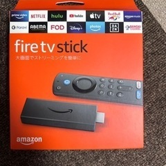 Fire Stick TV Amazon ファイヤースティック 未開封