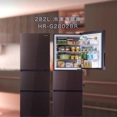 早い者勝ち！HR-G2802BR 　ハイアール　冷蔵庫　282L...