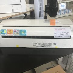 ☆ジモティ割あり☆ HITACHI ルームエアコン RAS-D22M(W) 2.2kw 23年製