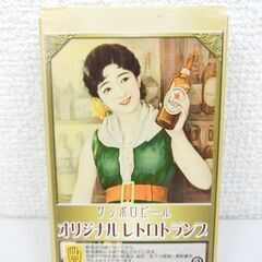 【おみせっち】新品未使用 サッポロビール オリジナルレトロトランプ