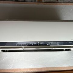 受け渡しの方決まりました 日立白くまくん エアコン RAS-ZJ40F2 14畳 