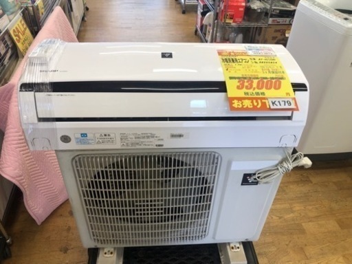 K179★SHARP製★2018年製冷暖房兼用エアコン6畳用★3カ月間保証付き★取付手配可能
