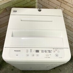 大阪送料無料★3か月保障付き★洗濯機★パナソニック★2021年★5.0kg★NA-F50BE9★S-701 