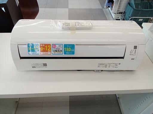 ★ジモティ割あり★  DAIKIN エアコン 3.6kw 18年製 動作確認／クリーニング済み TC514