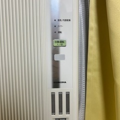 コロナ　ウィンドウエアコン　冷暖房兼用になります。