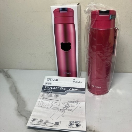 ☆値下げ☆ロ2406-151 TIGER ステンレスミニボトル MCK-A050 PO オペラピンク 500ml 未使用品