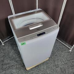 6358‼️配送設置は無料🙌‼️最新2023年製✨Haier 7.5kg 洗濯機