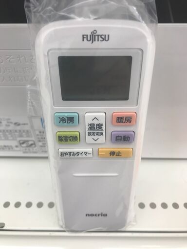 ★ジモティ割あり★ FUJITSU ルームエアコン AS-V22J-W 2.2kw 19年製 室内機分解洗浄済み HJ3357