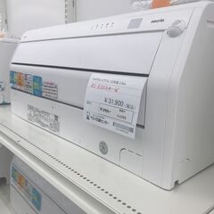 ★ジモティ割あり★ FUJITSU ルームエアコン AS-R222M-W 2.2kw 22年製 室内機分解洗浄済み HJ3358