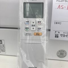 ★ジモティ割あり★ FUJITSU ルームエアコン AS-R222M-W 2.2kw 22年製 室内機分解洗浄済み HJ3358