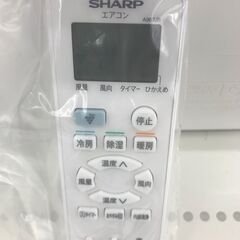 ★ジモティ割あり★ SHARP ルームエアコン AY-L22N-W 2.2kw 21年製 室内機分解洗浄済み HJ3359