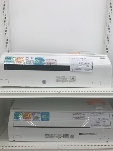 ★ジモティ割あり★ CORONA ルームエアコン CSH-N2221R 2.2kw 21年製 室内機分解洗浄済み HJ3361