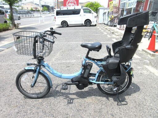 YAMAHA/ヤマハ PAS 電動アシスト自転車 20ｲﾝﾁ 内装3段変速 【ユーズドユーズ名古屋天白店】JI0013