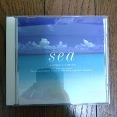 CD Sea