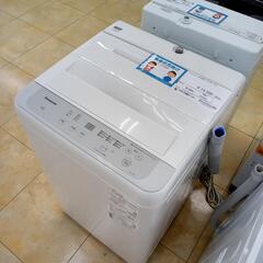 クレオ様 リクエスト 2点 まとめ商品