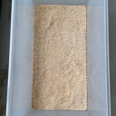 白い砂5kg