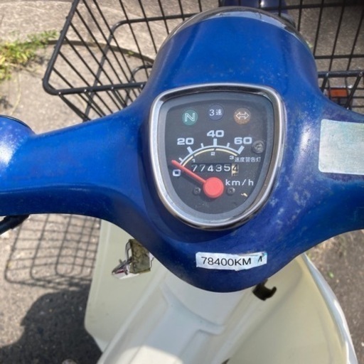 ホンダスーパーカブ50cc AA01-132502メーター77434km商談中 売り切れました\n