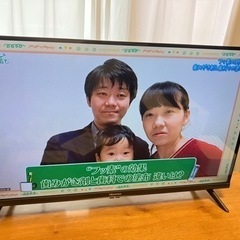 【受け渡し者決定しました】32型　液晶テレビ　Hisense