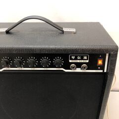 ss6460 琴伝流 大正琴アンプ KA-600 黒 琴用 電気大正琴 FUJIDENSI 
