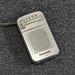 Panasonic　携帯ラジオ