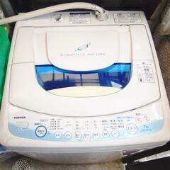 東芝 TOSHIBA AW-70GF 2009年製 全自動洗濯機...
