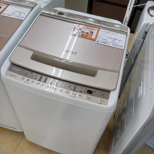 ★ジモティ割あり★ HITACHI 洗濯機 9.0ｋｇ 20年 ／クリーニング済み OJ4589